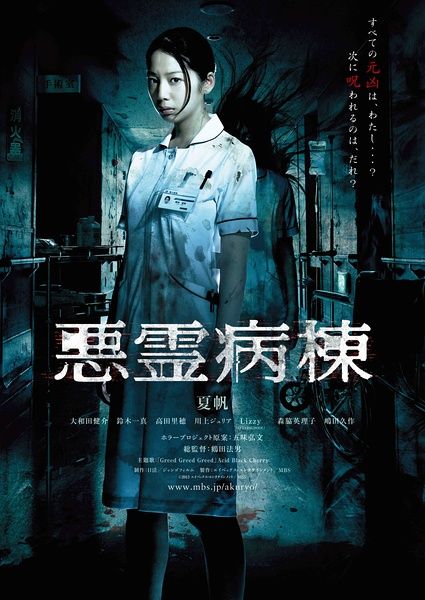 冷水江不动产证查询进度网