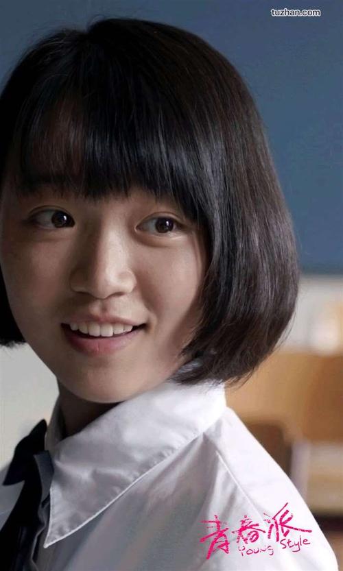 勒佐卡拉布里亚美术学院经济学文凭证书